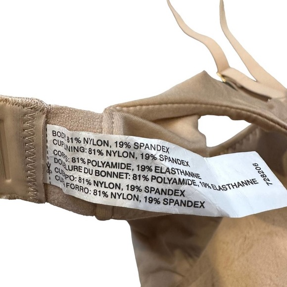 NATORI Beige Razorback Bra Size 34B - Picture 6 of 7
